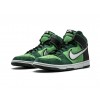 brut dunks