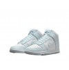 Fake Nike Dunk High Next Nature 