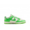 Replica Nike Dunk Low WMNS 