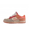 Fake CLOT x Dunk Low SP 