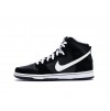 nike dunk sb high venom black