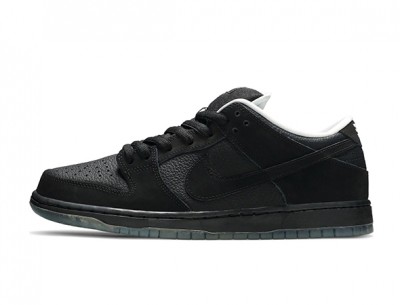 Stylish Fake Atlas x Nike SB Dunk Low "35MM"