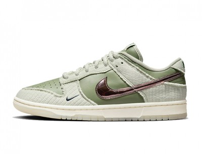 Fake Kyler Murray x Nike Dunk Low “Be 1 of One”