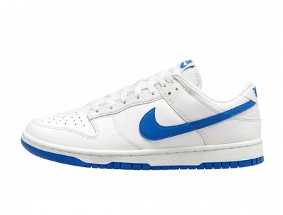 Buy UA Nike Dunk Low "Hyper Royal" Shoes