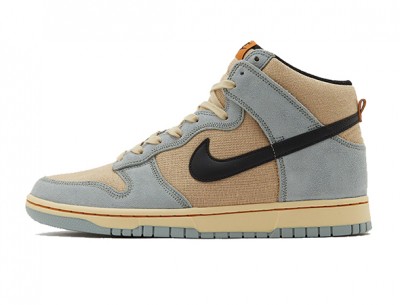 Fake Nike Dunk High SE “Hemp Hoops”