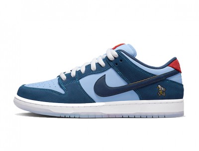Popular Reps Nike SB Dunk Low "Why So Sad?"