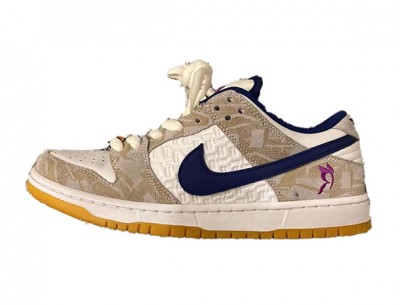 Reps Rayssa Leal x Nike SB Dunk Low