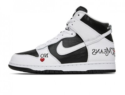 Best Supreme X Nike SB Dunk High "By Any Means-Stormtrooper"
