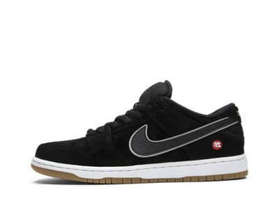 Cheapest Fake Nike Dunk SB Low "Quartersnacks" 