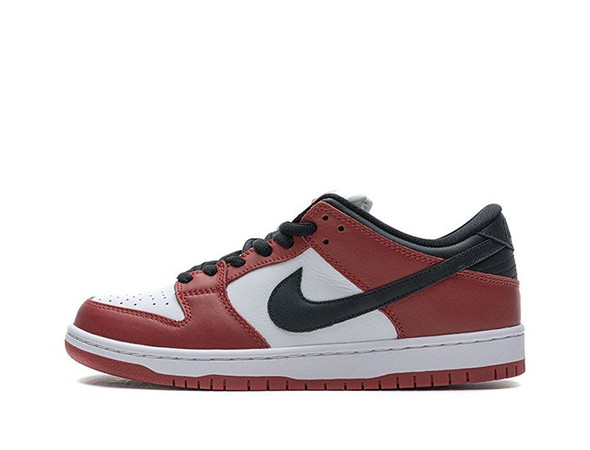 best replica sb dunks