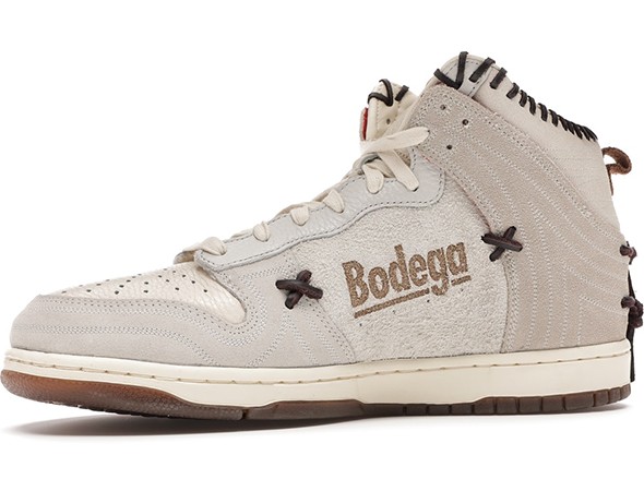 f&f bodega dunk