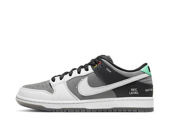 Nike sb dunk vx1000