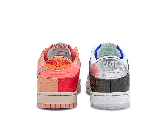 Fake CLOT x Dunk Low SP 