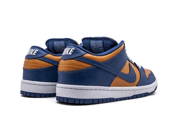 nike sb dunk sunset french blue