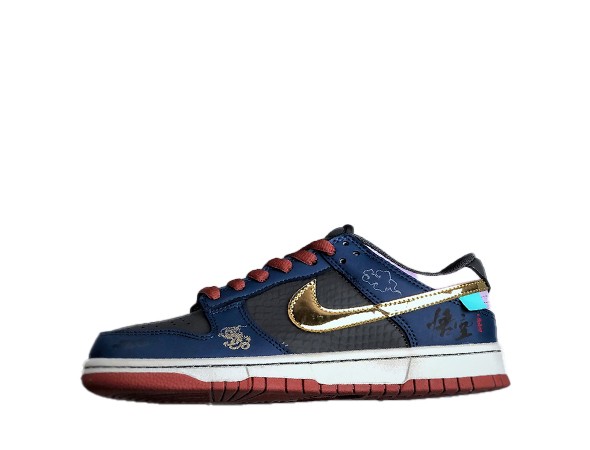 Nike Dunk Low 