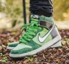 dunk high brut