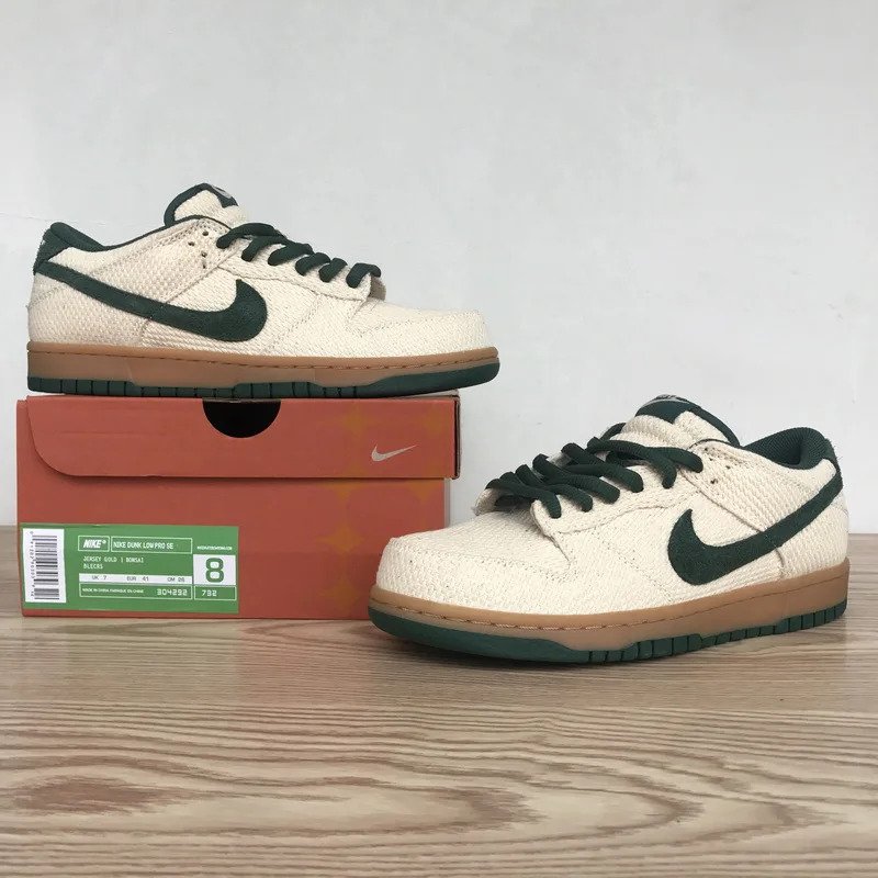 nike sb hemp