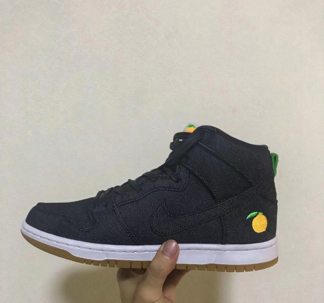 nike sb momofuku
